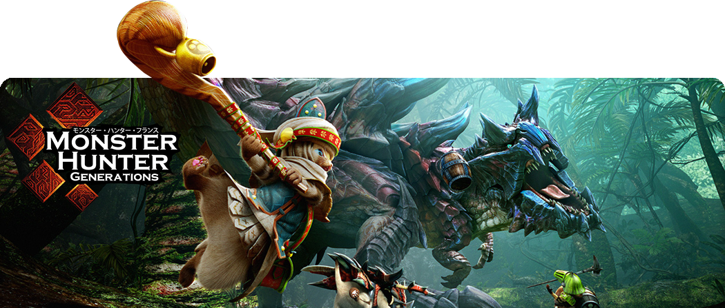 Banniere mh4com