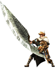 Guilde
