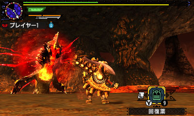 Mhgen hyper agnaktor screenshot 001